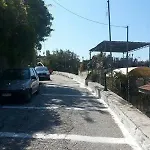 Сasa de vacaciones Traditional Cozy House In The Village Ano Garounas *