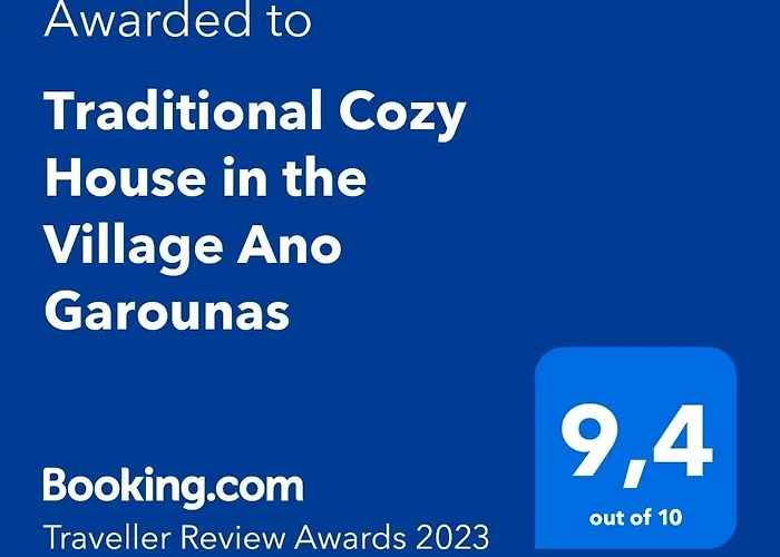 Traditional Cozy House In The Village Ano Garounas 펜션