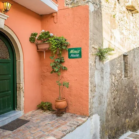 Traditional Cozy House In The Village Ano Garounas
